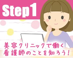 Step1:eNjbNœŌt𗝉